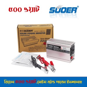 500W DC 12V to AC 220V Solar Power Inverte