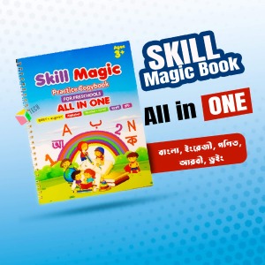 All in One Magic Practice Book For Kids Handwriting -1 Pen, 5 sis and 1 gripper