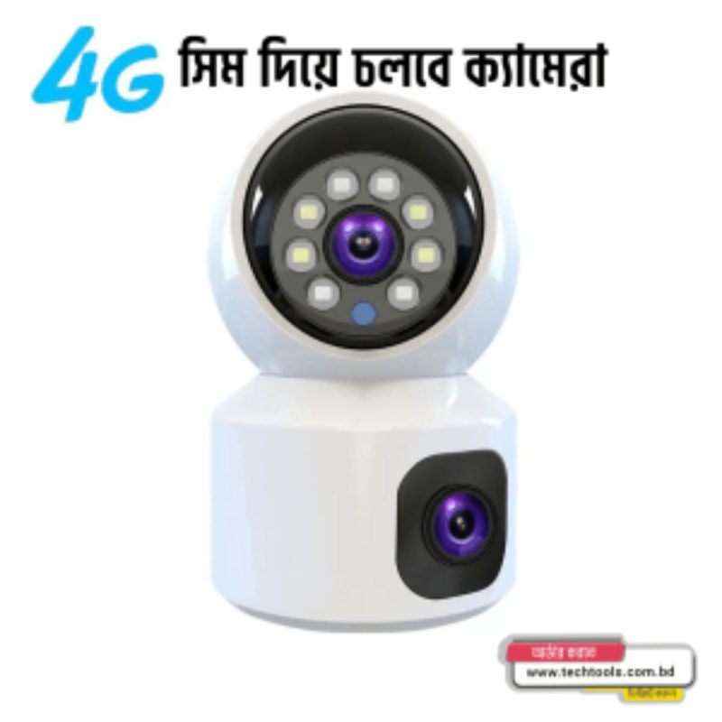 V380 Pro 2mp Wifi 2023 Camera With Motion Detector 4G Dual Lens