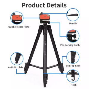 Jmary KP-2205 Professional Tripod with Mobile Holder- Black