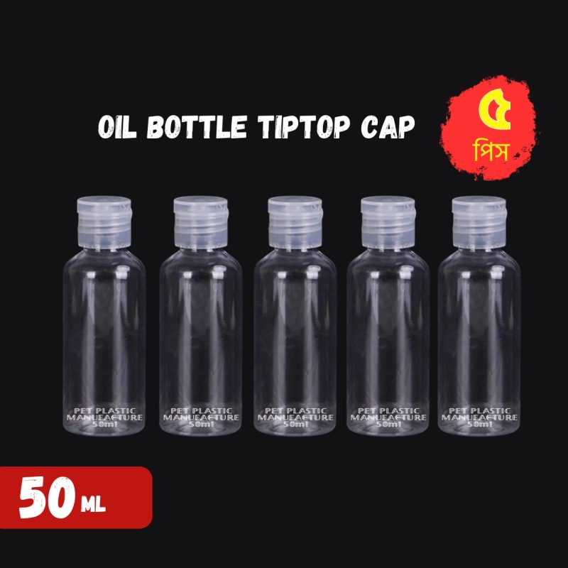 50 ML Tip Top Cap Storage Bottle Liquid Storage