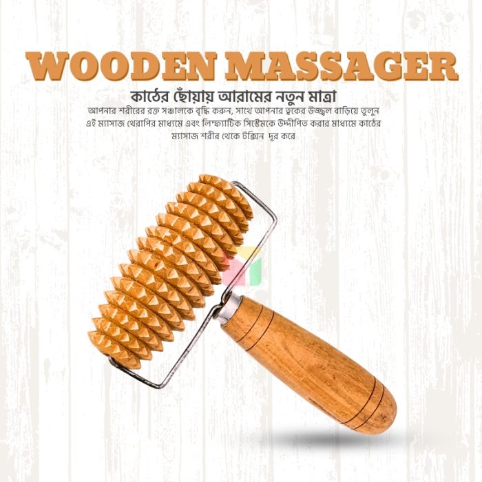 Acu Roller Wooden Hand & Foot Roller Massager