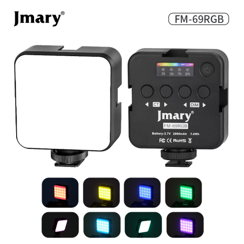 Jmary FM-69RGB Rechargeable Mini RGB Light