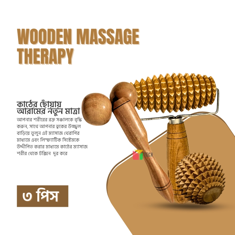 Acu Wooden Massager combo