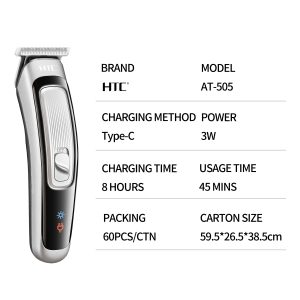 htc at-505 trimmer review