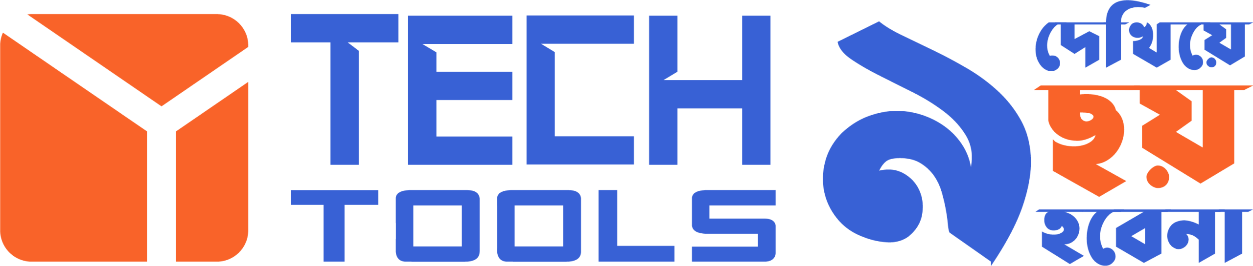 Tech Tools