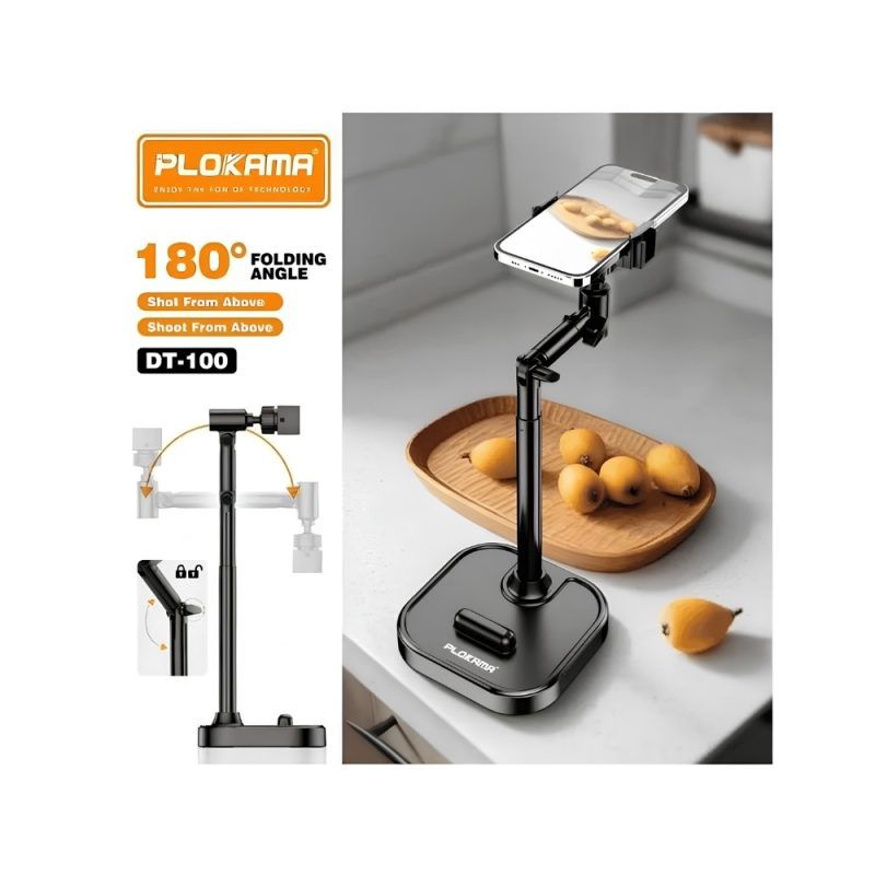 Plokama DT 100 tabletop lifting holder adjustable desk phone stand by Tech Tools BD Plokama DT 100 tabletop lifting holder adjustable desk phone stand by Tech Tools BD