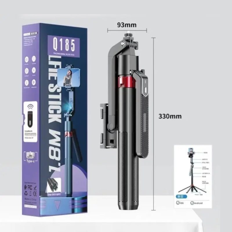 Q185 auto face tracking tripod selfie stick 5.8 foot with AI tracking stabilizer and remote Tech Tools BD